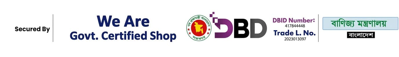 Government Certified Shop DBID Trust Badge